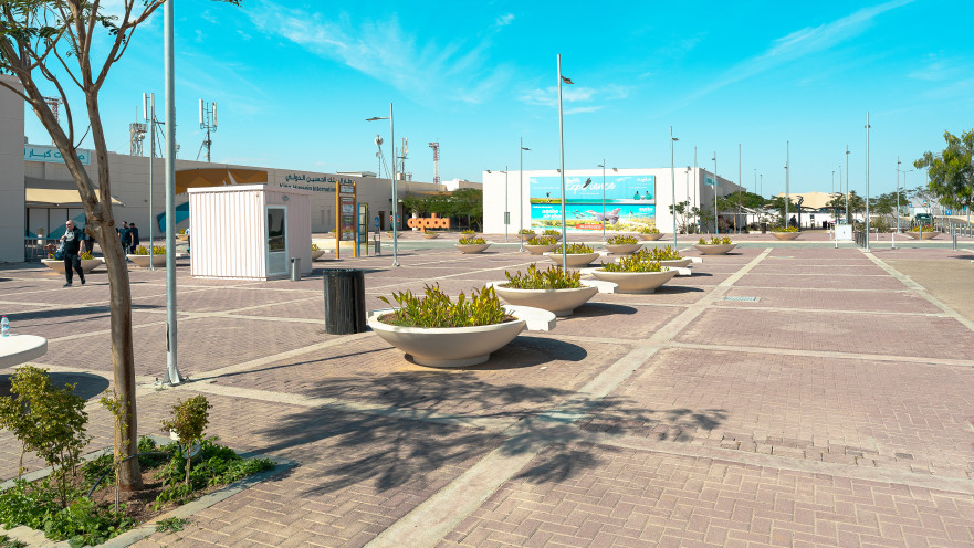 שדה התעופה בעקבה