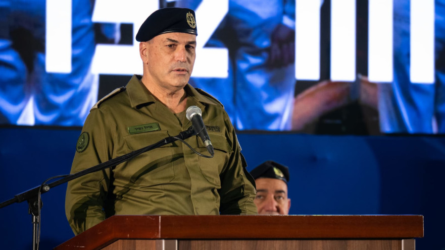 אייל זמיר בטקס סיום קורס חובלים