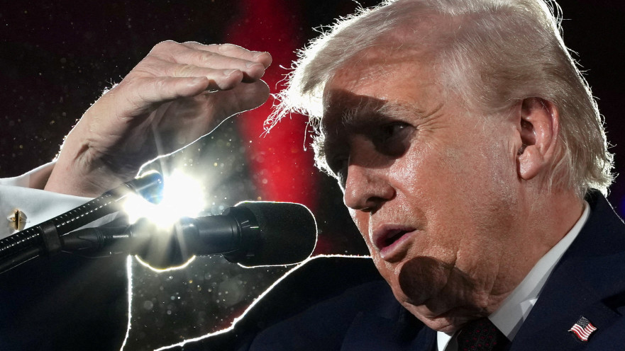 דונלד טראמפ