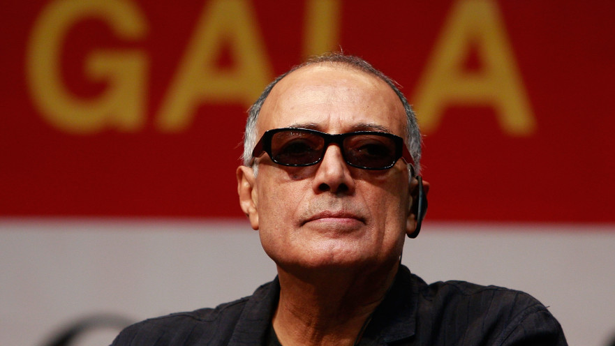 עבאס קיארוסטמי