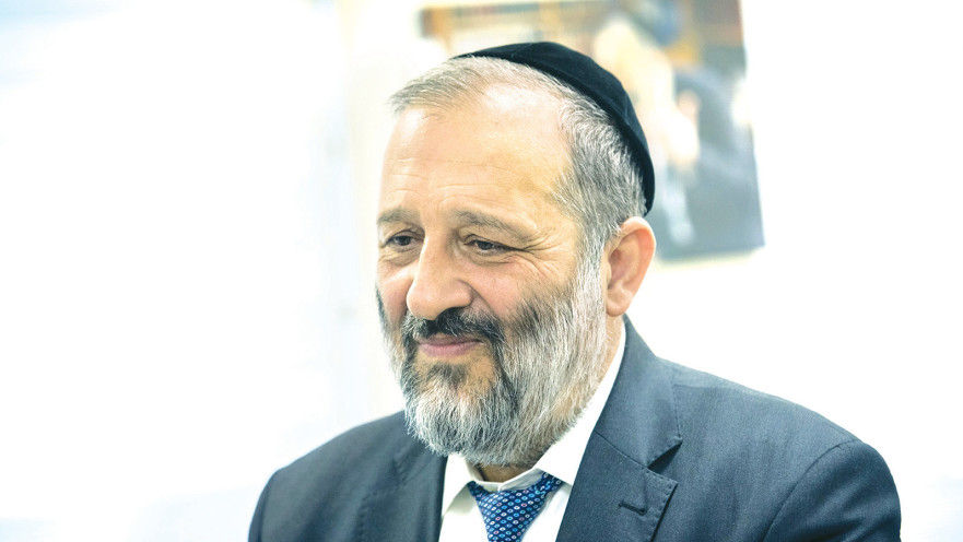 אריה דרעי