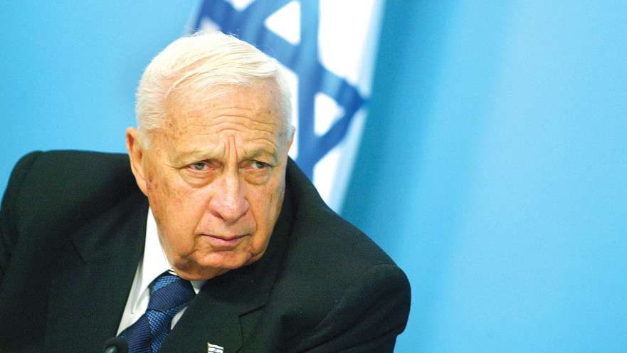 אריאל שרון