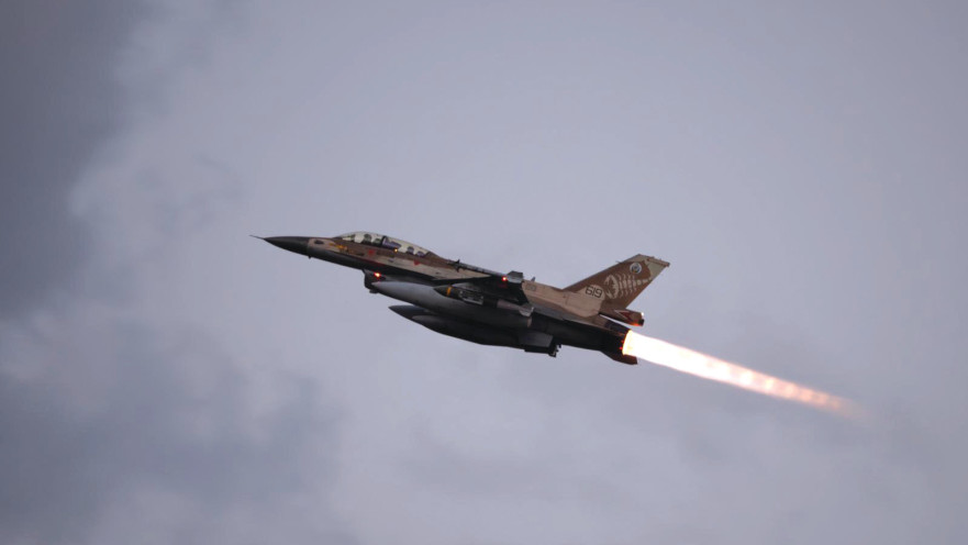 מטוס חיל האוויר