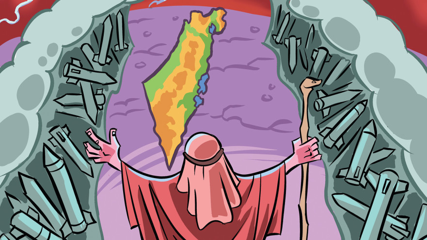 שלווה עכשיו