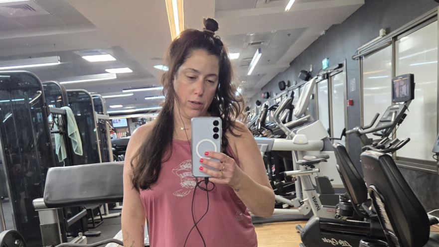 מקווה שבקרוב התחושה הזו תחלוף