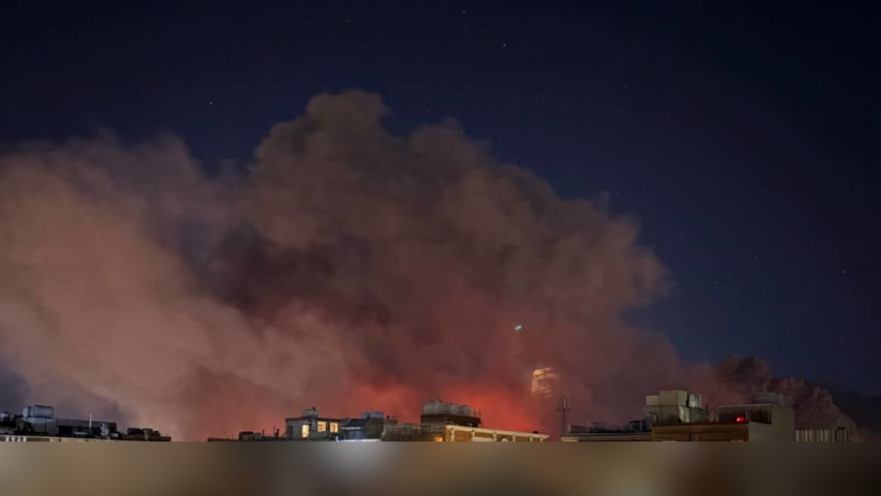 תקיפה באיראן