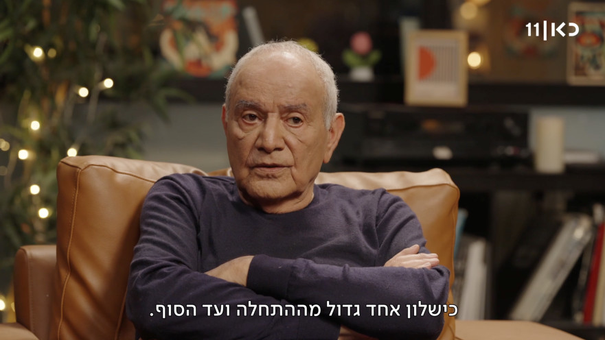 דן חלוץ מתראיין בתוכנית "פגישה" של רוני קובן