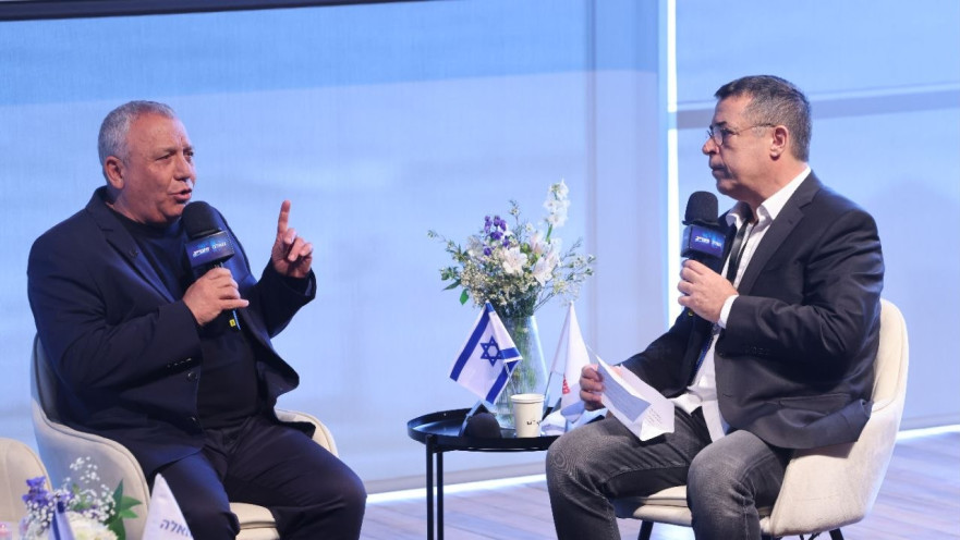 גדי איזנקוט בוועידת מעריב