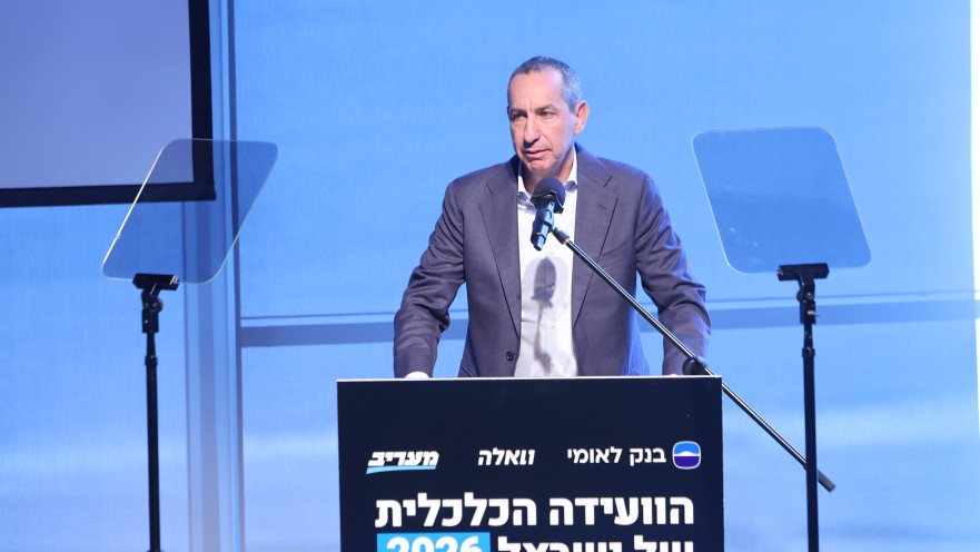 יו"ר דירקטוריון בנק לאומי, אורי אלון