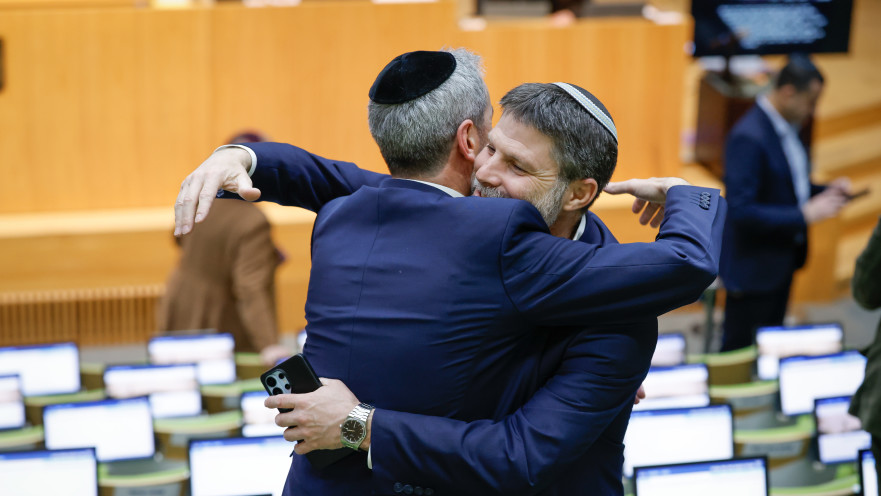 בצלאל סמוטריץ' לאחר אישור התקציב