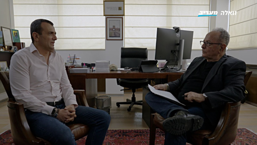 שי באב"ד, מנכל שטראוס