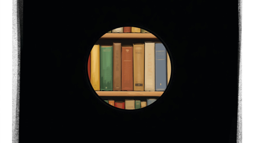 איור: אופיר בגון