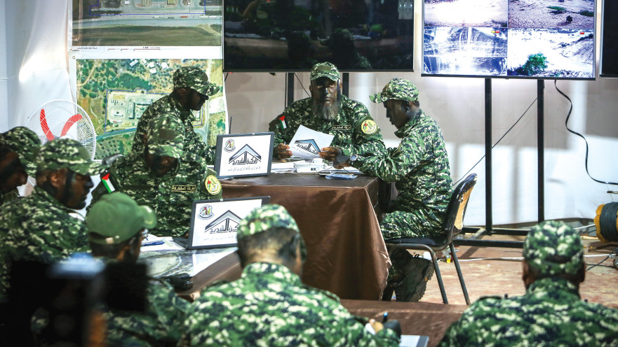 תרגיל חמאס ספטמבר 2023