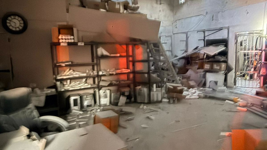 נפילה שברי יירוט בחיפה