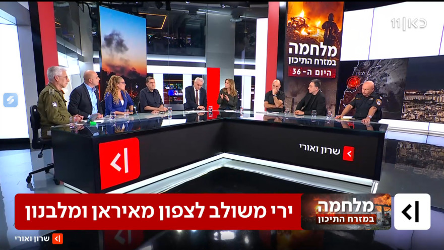 אורי ושרון