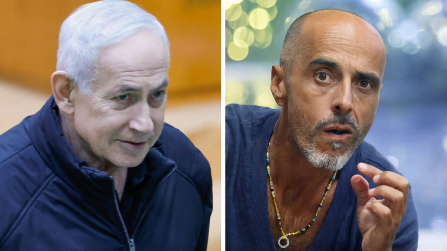 אלי פיניש, בנימין נתניהו