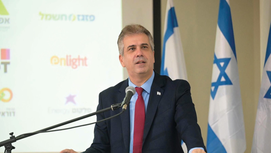 אלי כהן