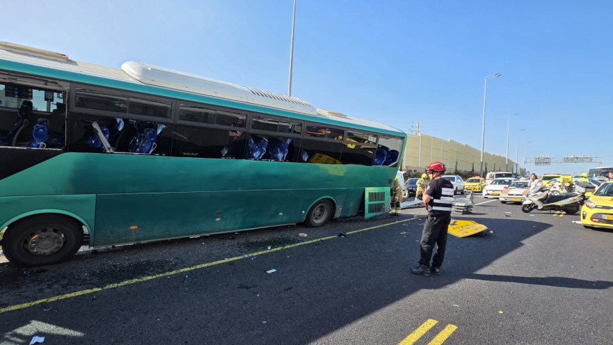 האוטובוס במחלף פולג