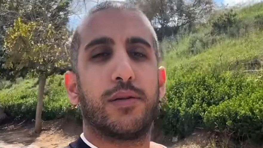 מאמן הכושר מיבנה