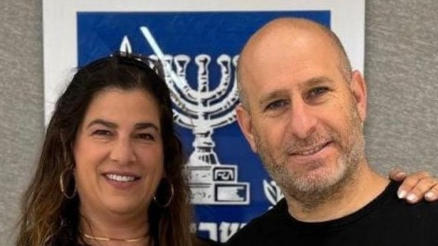 חנוך ואפרת דאום
