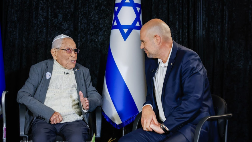 ישעיהו פויר