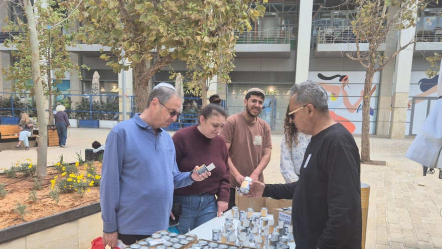 עמותת "שם ונר"