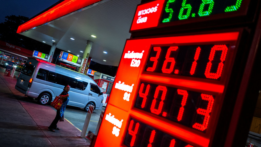 תחנת דלק בתאילנד