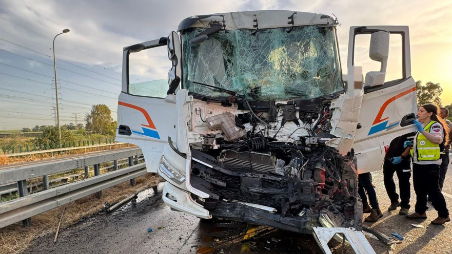 תאונת דרכים