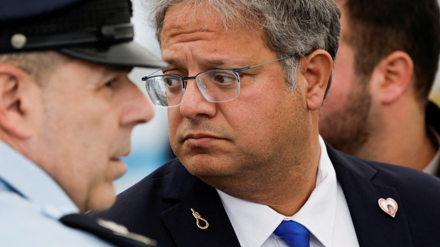 איתמר בן גביר