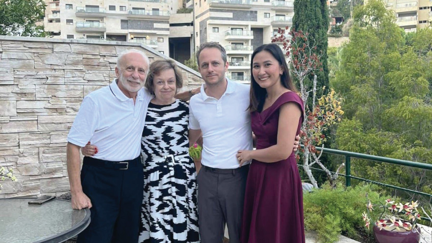 לוסיל ג’יין גרשוביץ’, דימה גרשוביץ’, ילנה (לנה) אוסטרובסקי־גרשוביץ’ ו-ולדימיר גרשוביץ’ ז"ל