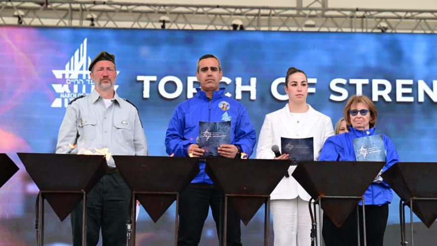 שורדי השבי אגם ברגר ועמרי מירן במצעד החיים בפולין