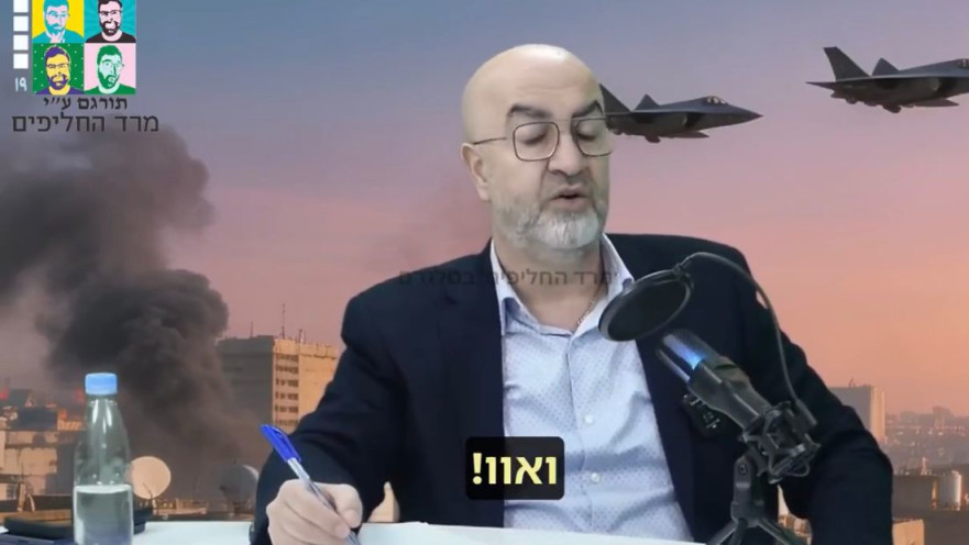 הפרשן הלבנוני טוני אבי נאג'ם