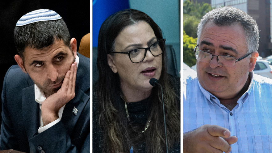 דוד ביטן, גלית דיסטל, שלמה קרעי