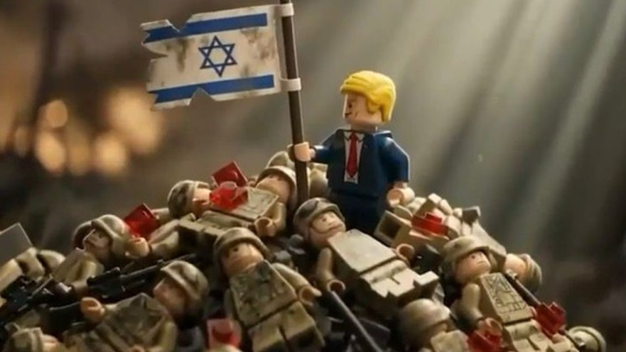 תעמולה אנטי-ישראלית באמצעות שימוש בדמויות לגו