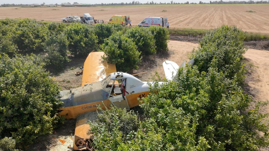 התרסקות מטוס ריסוס בנגב