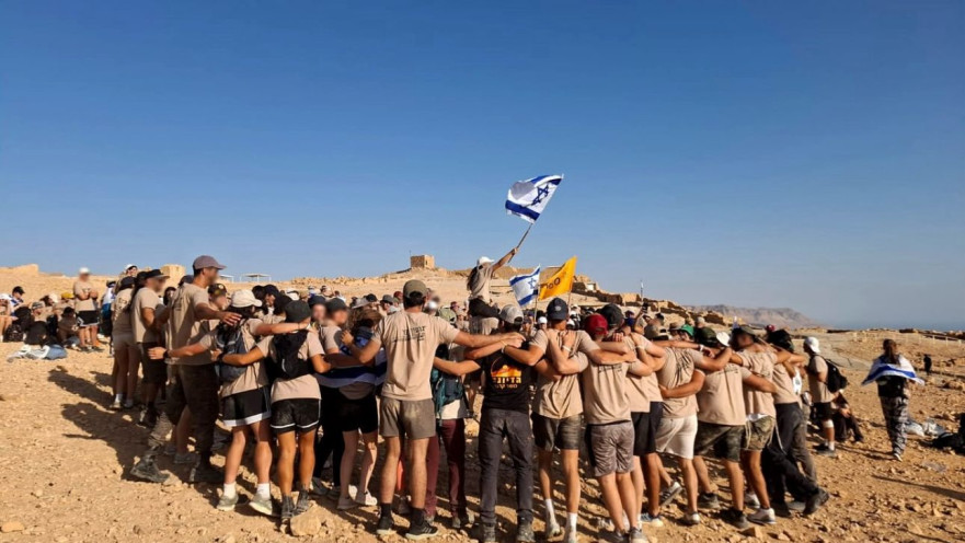 צופים גרעין צבר