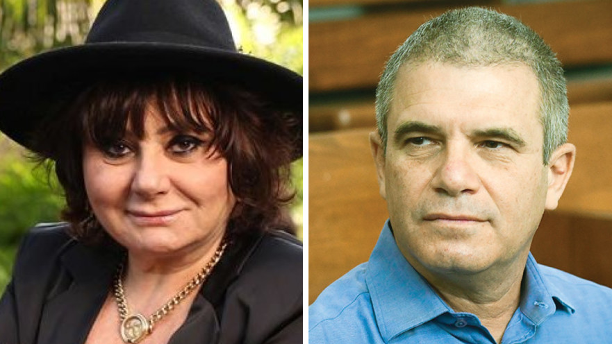 חנה לסלאו, גל הירש