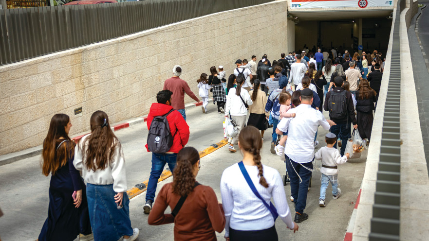 רצים למקלט