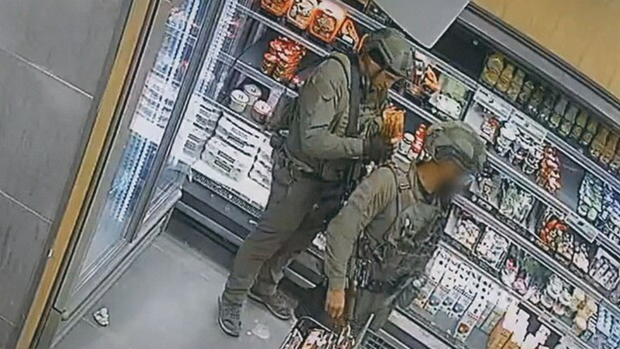 עמרי מיכאלי ז"ל