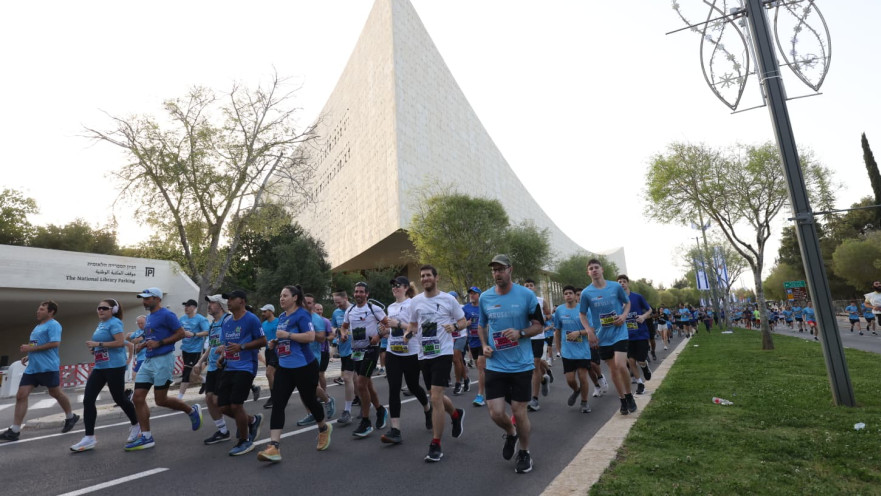 מרתון ווינר ירושלים 2026