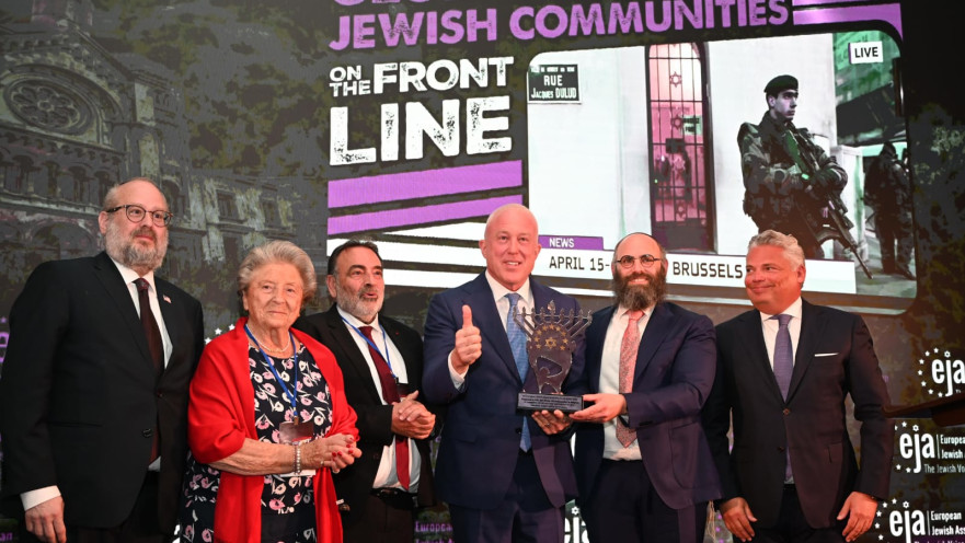 הענקת האות המיוחד לשגריר ארה"ב בבלגיה