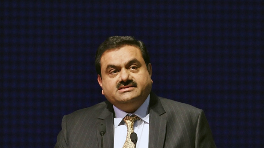 גאוטם אדאני