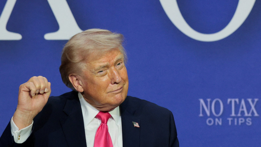 דונלד טראמפ