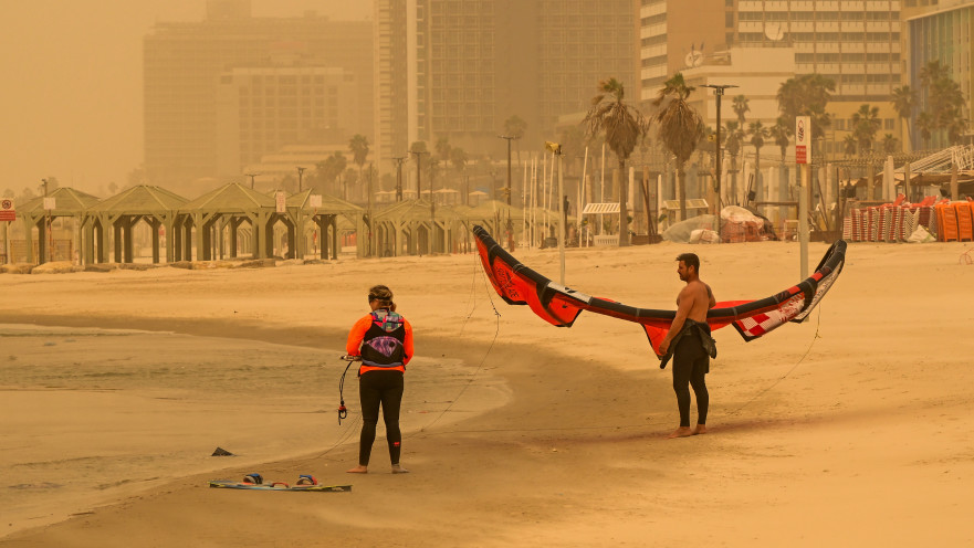 אובך בתל אביב