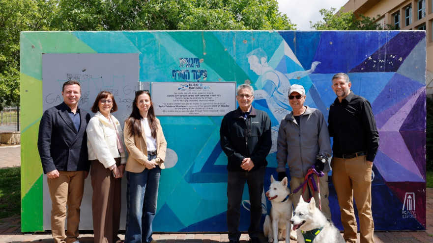 המפגש במיגונית בכרמיאל