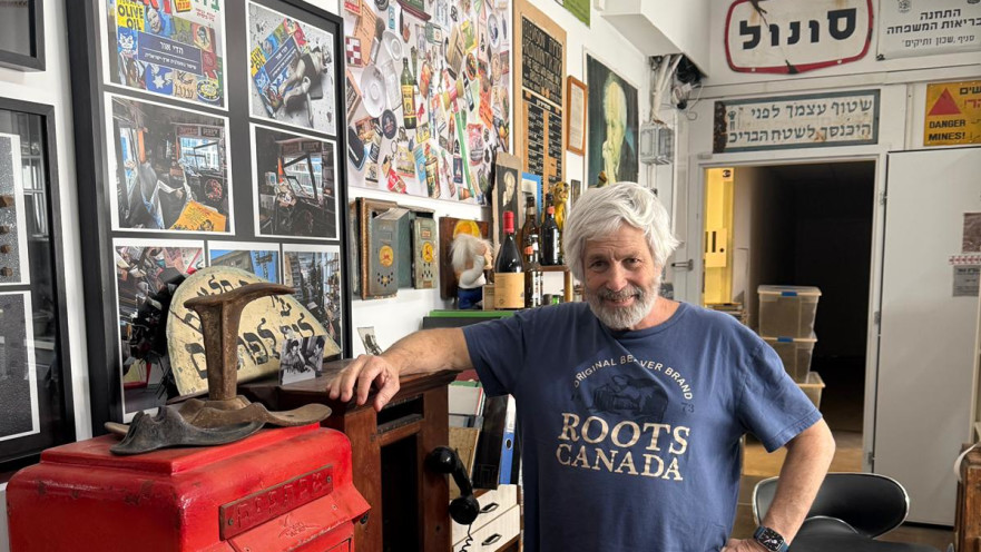 "זה לא תחביב - זו שליחות". הדי אור