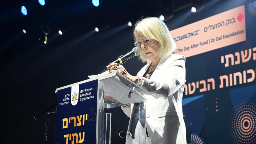 עו"ד זהבה גרוס מידן, יו"ר ארגון אלמנות ויתומי צה"ל