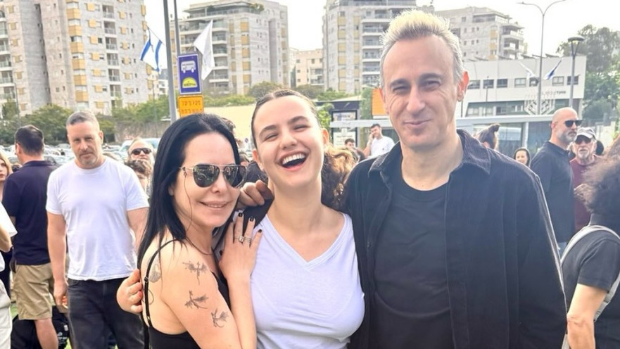 מיכל ואסף אמדורסקי