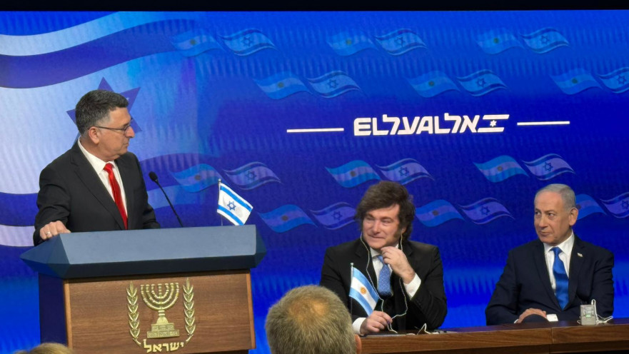 סער (משמאל) מיליי ונתניהו 