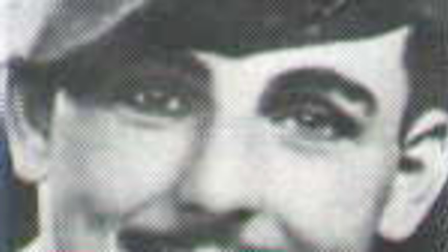 רס''ן יצחק דגן ז''ל